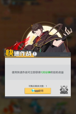 三千幻世新手避坑:資源分配與角色選擇全攻略