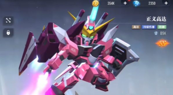 開荒陣容示意圖