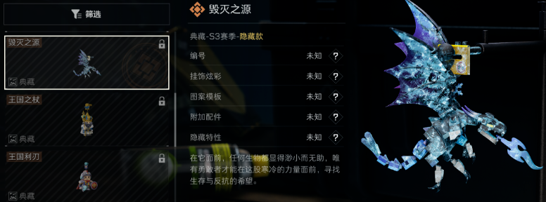 圖靈磚界面