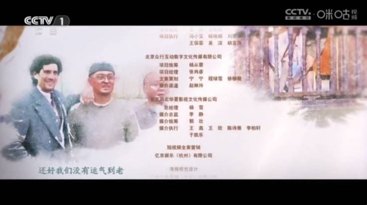 歐歌影視觀看地方臺節目指南