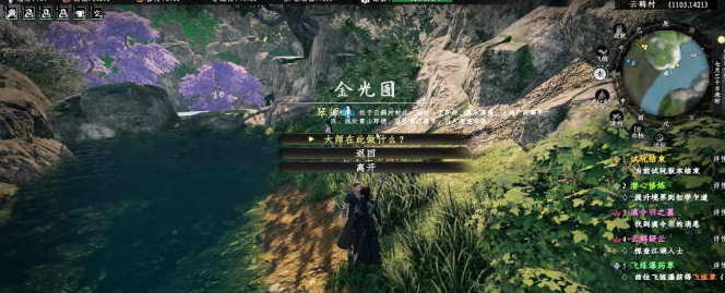 青衣樓主戰斗場景