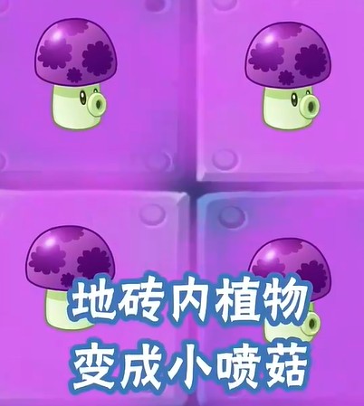 植物大戰僵尸2：深海祭司僵尸技能解析（2025年8月）