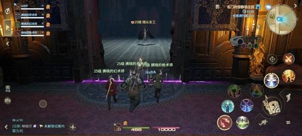 隨從女工戰斗場景