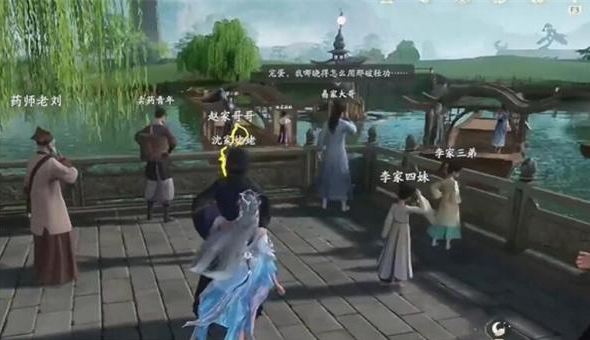 仙劍世界蘇州閶門如何送NPC上船?步驟詳解