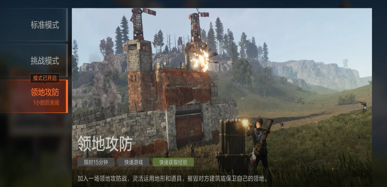 牽連關系示意圖