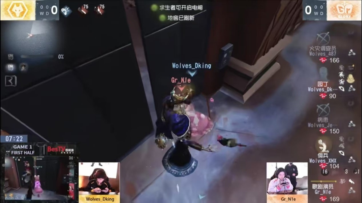 十戰不殆!Gr戰隊氣吞山海捍衛榜首榮耀!——《第五人格》2024IVL秋季賽第十周賽報發布