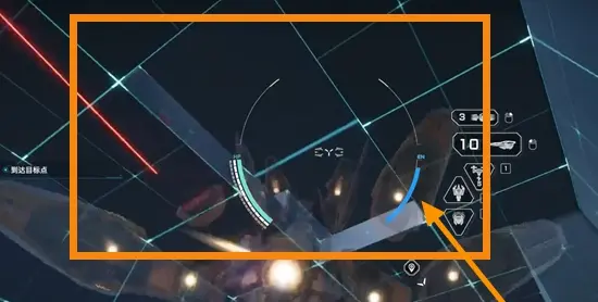 第二關飛行路線