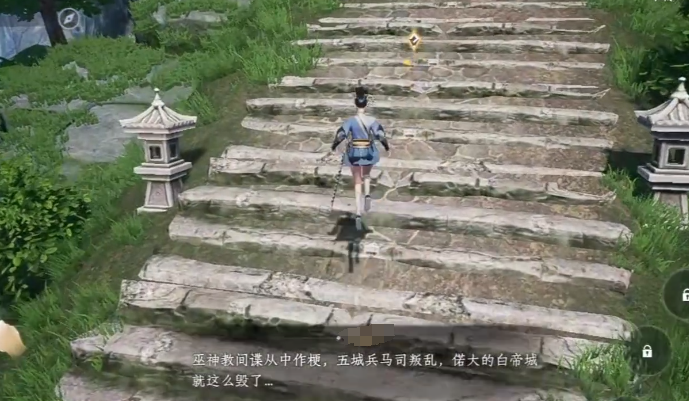 技能流派示意圖