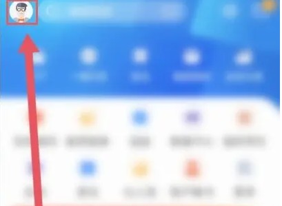 蜻蜓點金站點切換：3秒搞定，不用再找-景澄手游網