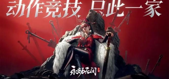 席拉技能示意圖