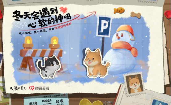 今日公測(cè) | 不肝不氪新天刀歡迎6000萬(wàn)少俠回家