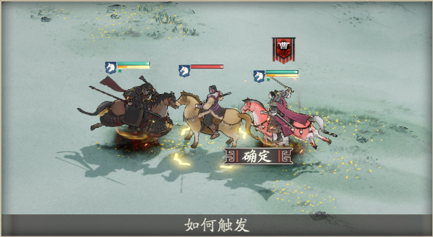 三國望神州：掌握傷害計算，輕松制勝戰場-景澄手游網