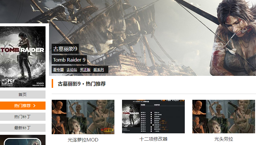 MOD示例1