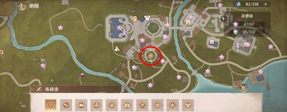 《無限暖暖》稀有材料全收集指南｜輕松獲取布布襪蟲攻略