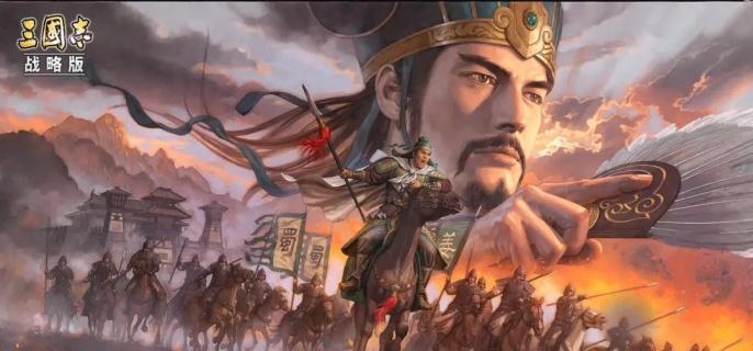 三國志戰略版太史慈凌統周泰咋玩?玩法介紹