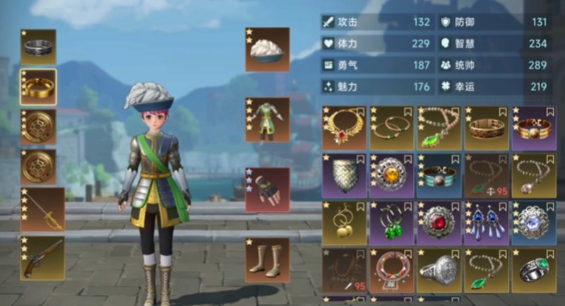 波西尼亞灣維京海盜