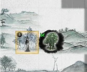 林蘊竹林
