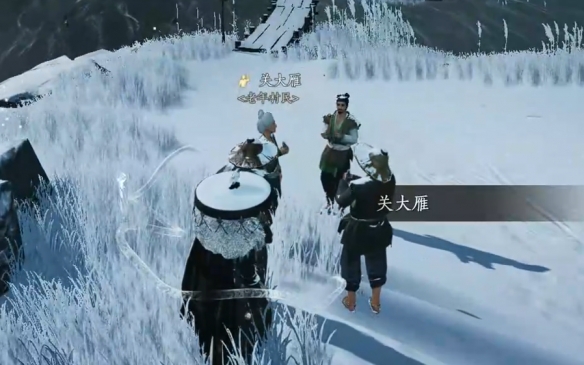 對話選項示意圖