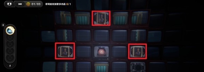 藏品分布示意圖