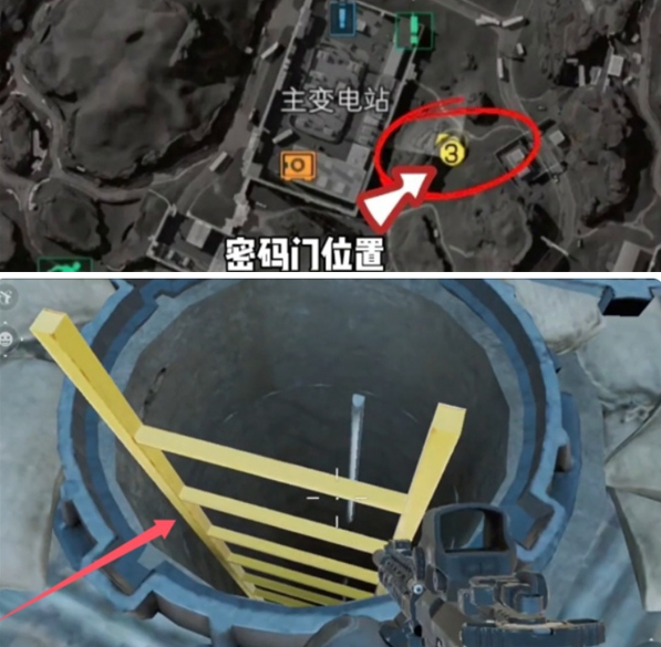 零號大壩井蓋位置