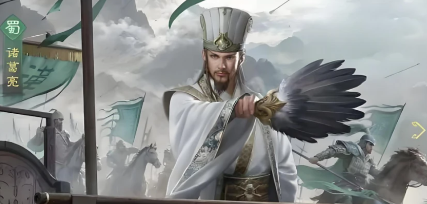 兵法搭配示意圖