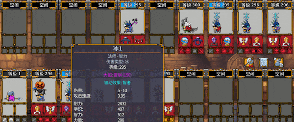 75折39元!爽快融合玩法,速建矮人軍團戰獸人解壓
