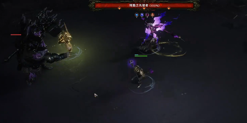 前置條件界面示意圖