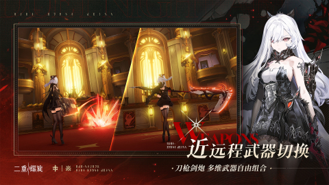 二重螺旋溯源石獲取攻略：新手養(yǎng)成必備-景澄手游網(wǎng)