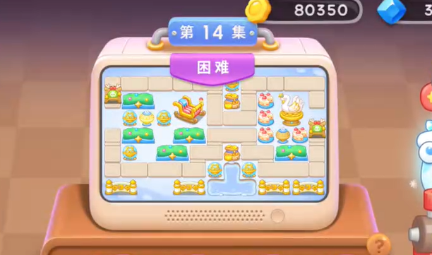 第14關場景示意圖