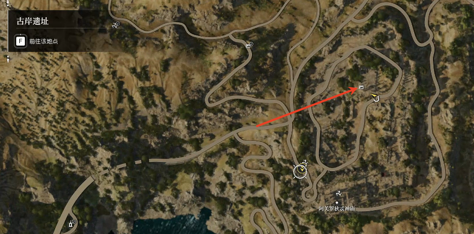 古岸遺址右上方位置