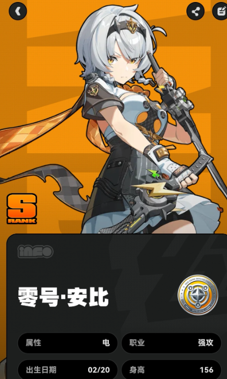 壁紙8