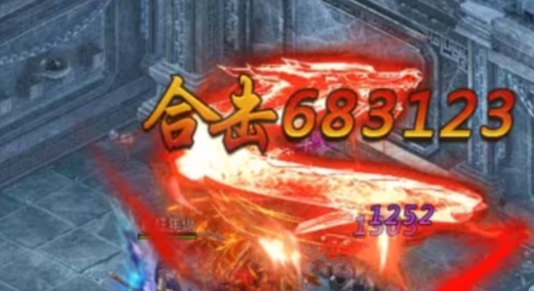 礦區分布示意圖