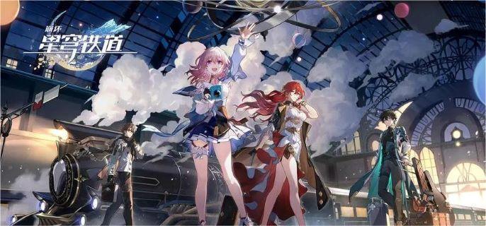 星期日專屬隱藏成就示意圖