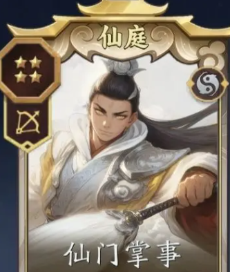 代號妖鬼兩儀新手指南：3步上手，數量爆炸不是夢-景澄手游網