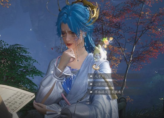 馮大哥出題界面