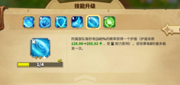萬龍覺醒寵物怎么洗練?全面攻略助你提升
