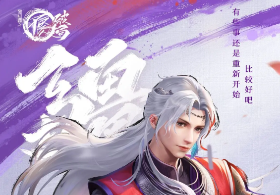 T1級(jí)角色實(shí)戰(zhàn)表現(xiàn)