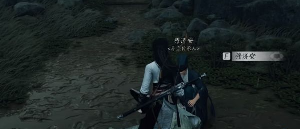《燕云十六聲》懸壺醫術解鎖指南:三花采配與心法獲取全攻略