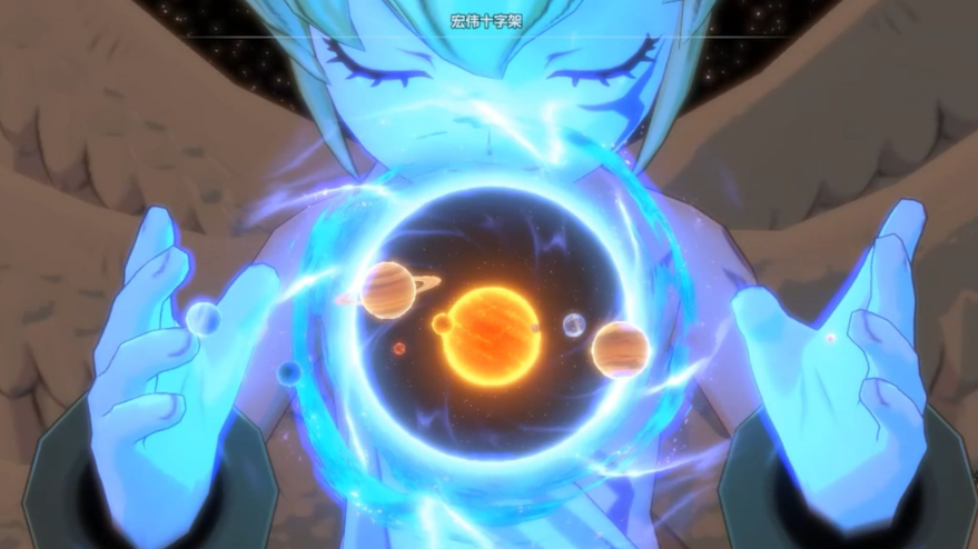 光明獸基礎(chǔ)信息