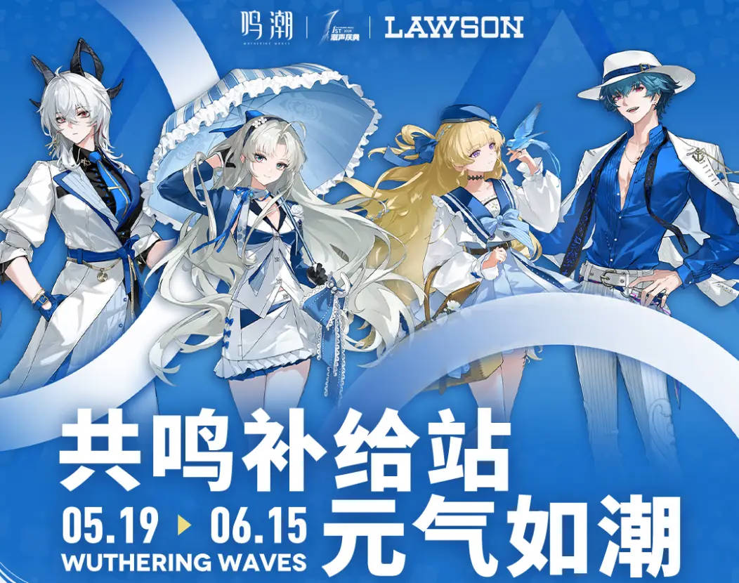 成都快閃店活動