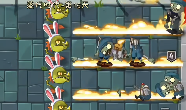 火龍草防御搭配