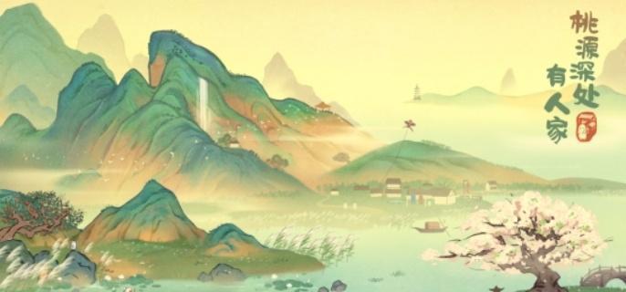 桃源深處有人家原冰速刷指南：獲取途徑與制作技巧全解析-景澄手游網