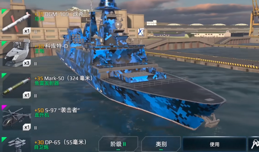 K141特寫