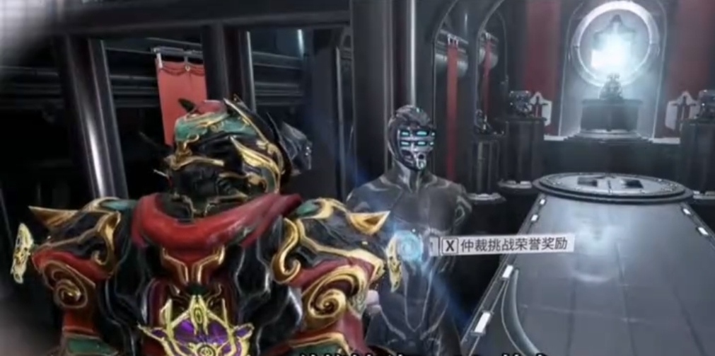 第二夢(mèng)任務(wù)界面