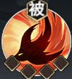 少年西游記2畢月烏技能咋樣?詳細(xì)介紹