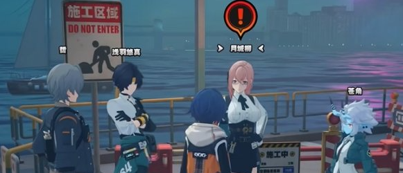 港口區域