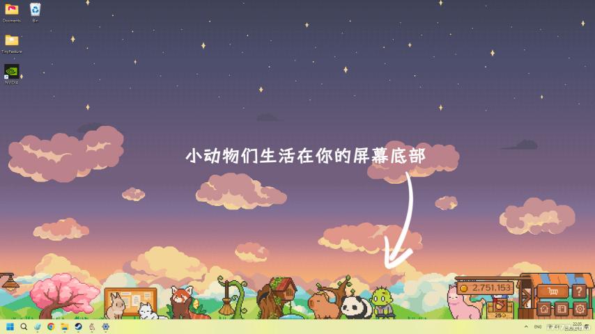 2月有哪些新游值得一試?一起來盤點下