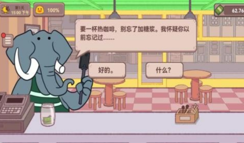 可口的咖啡如何吸引更多顧客?方法分享