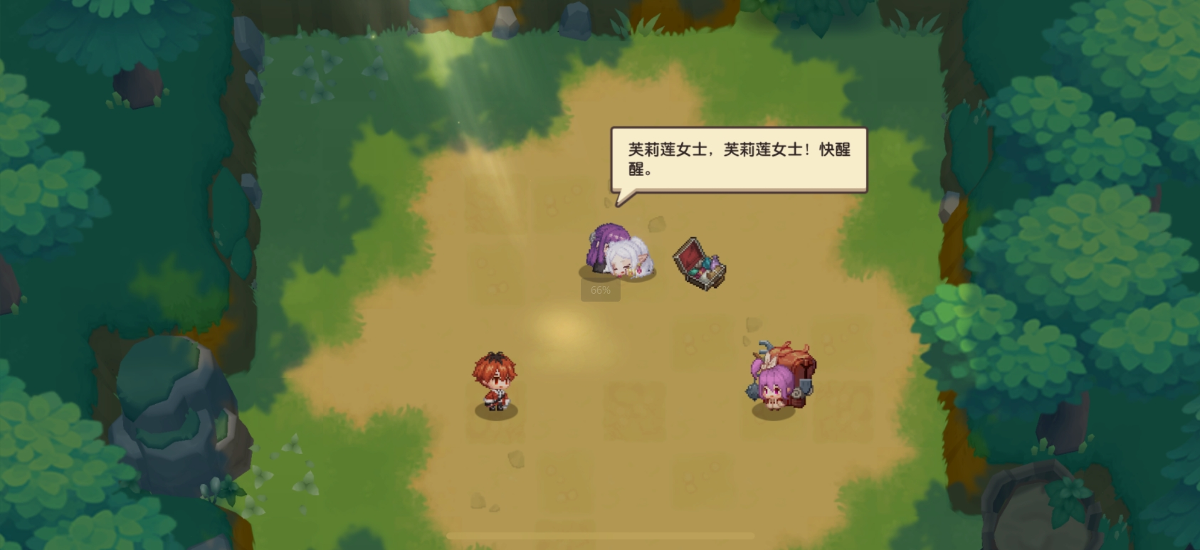 迎接跨越時空的魔法使!《坎公騎冠劍》x《葬送的芙莉蓮》聯(lián)動今日開啟!