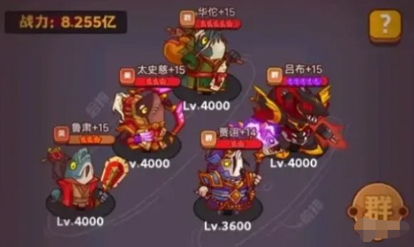 《咸魚之王》紅卡橙卡選擇指南:武將搭配與培養優先級